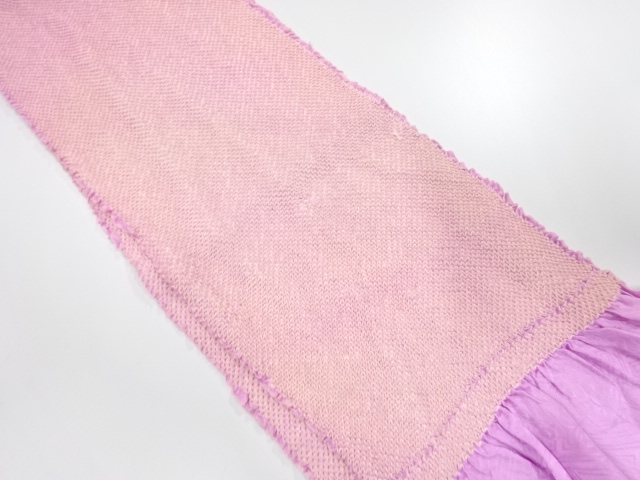 Furisode Kimono Silk